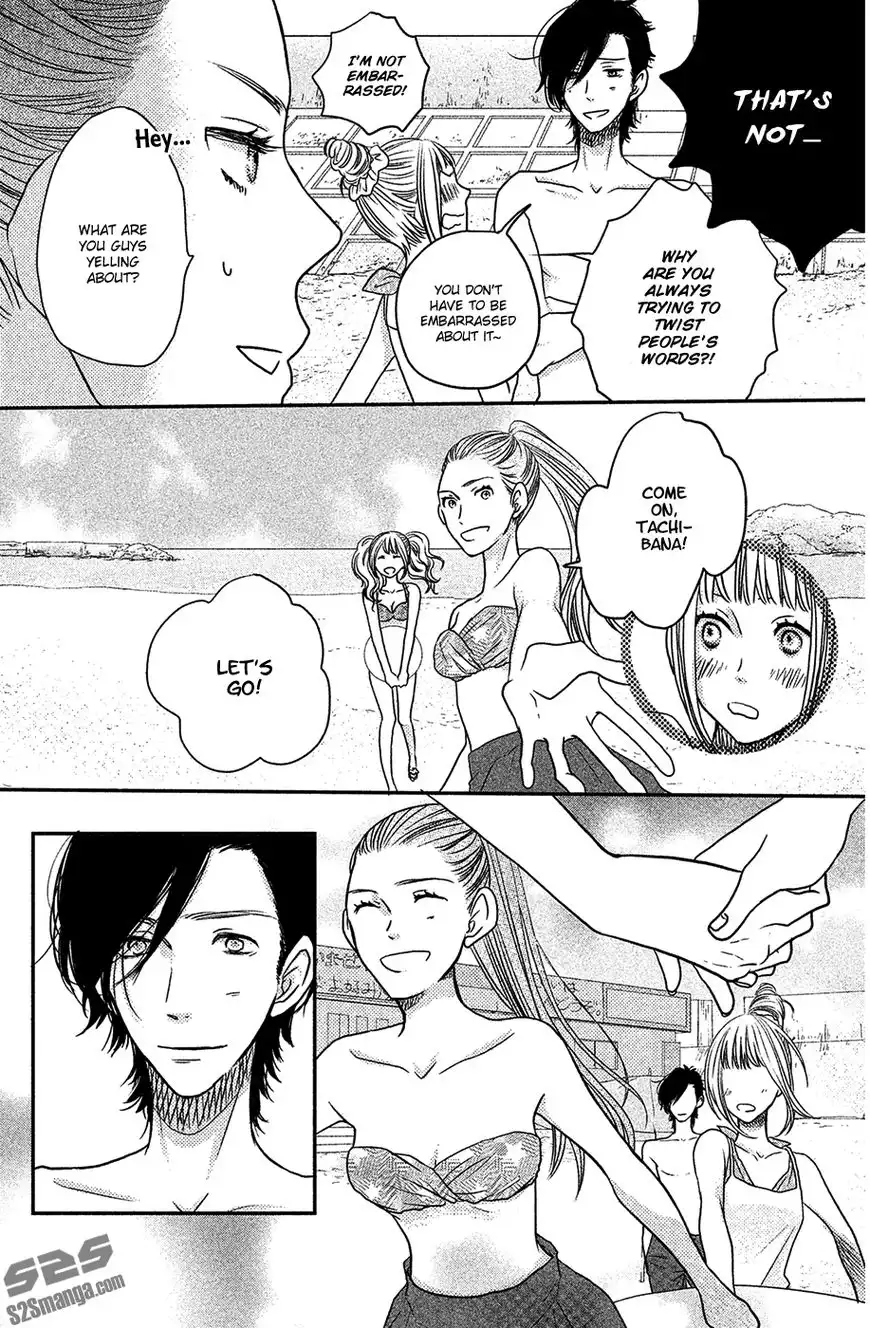 Say I Love You Chapter 53 24